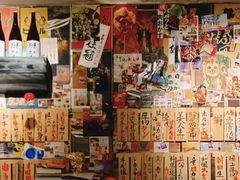 -肉魁屋·烧肉·烧鸟·酒场(高新店)