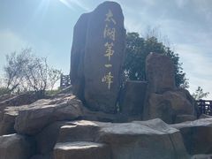 -缥缈峰景区
