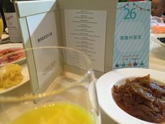 -上海静安香格里拉大酒店