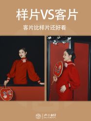 点击看大图 -专注孕妇照亲子照·纪田摄影