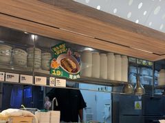 -老乡鸡(融科天地店)