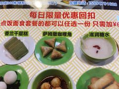 -热浪岛马来餐厅