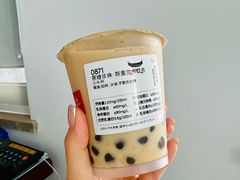-太犇牛手作茶铺(江北虹悦城店)