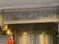 -南京大牌档(青岛万象城店)
