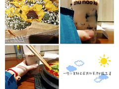 -猪脑壳凉面(武陵源店)