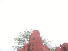 -牛鱼嘴原始生态风景区