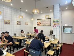 -法华汤包馆(法华镇路店)