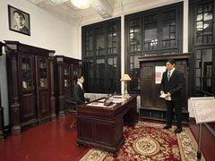 -沈阳金融博物馆