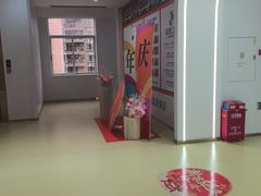 -固德口腔(南城总院)