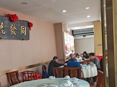 -同发号饭庄(复兴路店)
