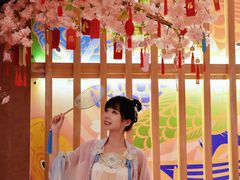 -重庆南山海昌汤都
