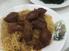 -麦文记面家(佐敦店)