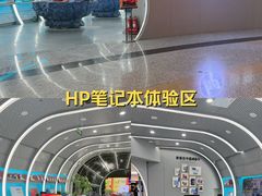 -HP惠普官方体验店(世纪金源店)