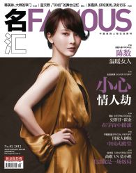 -TIME SPA科技美肤机构