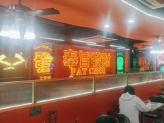 -勇興發港式茶餐厅(江宁店)