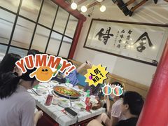 -蛙一刀·麻椒鱼火锅(金仙桥店)