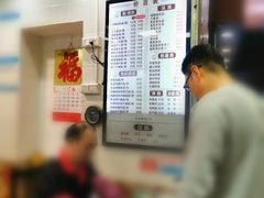 -西关刘福记(文德路店)