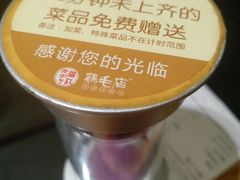 -鸡毛店·川菜(双楠店)