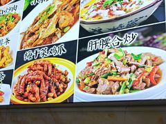 -菜园小厨(建国西路店)