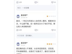 -白水包子(东一路店)