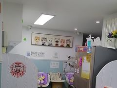 -纳吉亚猫专科动物医院·北北分院