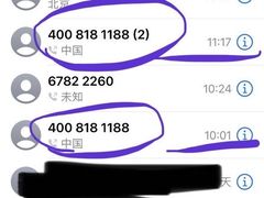 -利星行天竺之星汽车有限公司