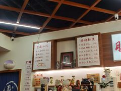 -脑馋粉儿(三里屯店)