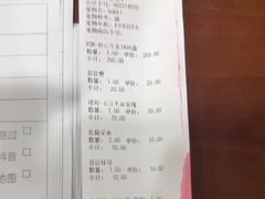 -谐和益家动物医院·免疫绝育·血液透析·宠保定点医院(高新伊藤分院)