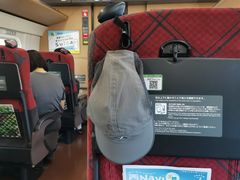 -轻井泽王子购物广场