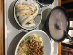 -椰小调.儋州米烂(名门店)