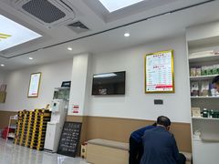 -郑远元专业修脚房(双浦路店)