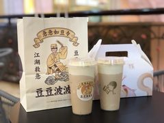 -喜茶(深圳海岸城店)