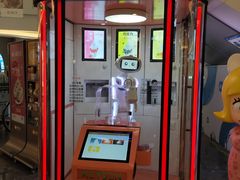 -皇庭广场(福华三路店)