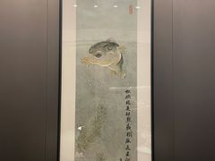 -沈灶河豚宴·河豚融合餐厅(汉中路店)