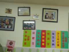 -兄弟联果木炭烤翅·50年家传鸡翅秘方