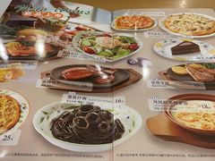 -萨莉亚意式餐厅(密云鼓楼物美店)