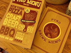 -火鬼 PYRO(五道口店)