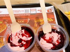 -肯德基(平江新城店)