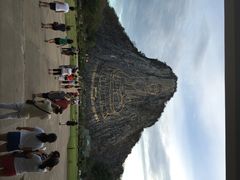 iphone_upload_pic-七珍佛山