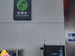 -乌鲁木齐天山国际机场-T3航站楼