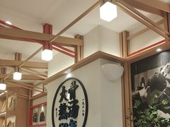 -味千拉面(广州白云机场T1西二店)