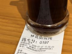 -梦花街馄饨店(中华苑店)