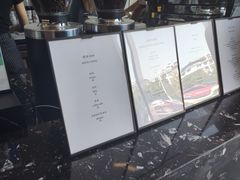 -HUG·拥抱咖啡(郑州宝龙广场店)
