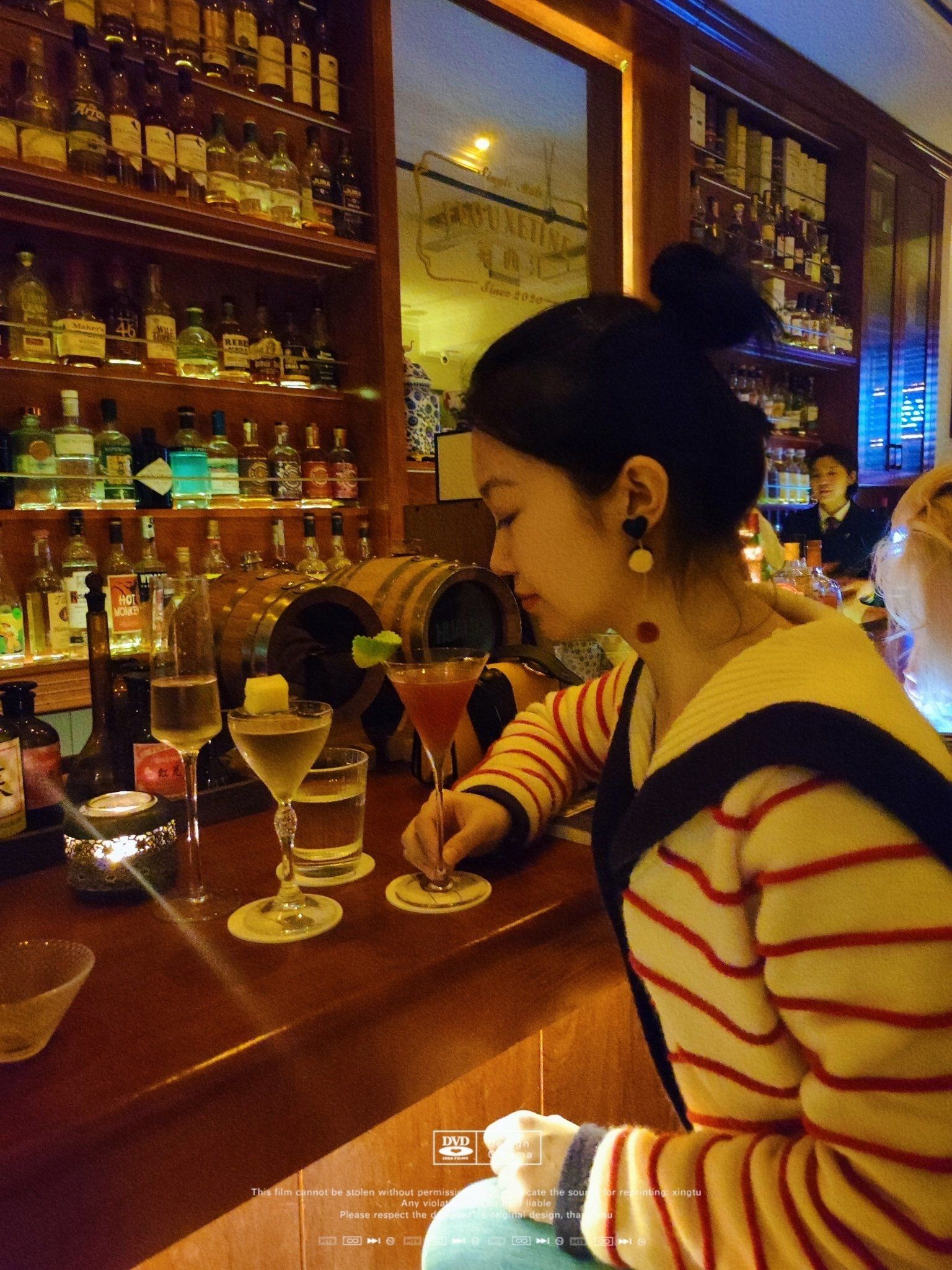 氛围感超赞的酒吧|氟西汀(flouxetine)