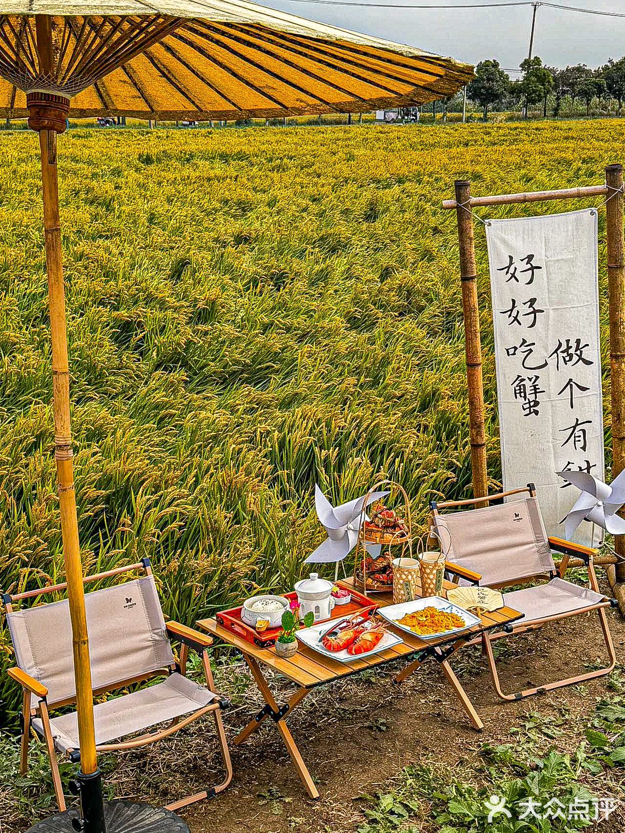 走进油画  吃一顿带艺术气氛的螃蟹