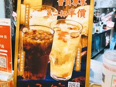 -美芝莲(领展购物广场中关村店)