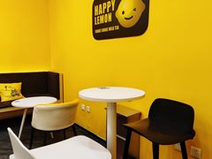 用餐区-快乐柠檬happylemon(北京APM店)