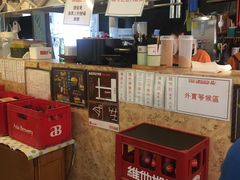-世记咖啡(氹仔外卖店)