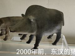 -旅顺博物馆
