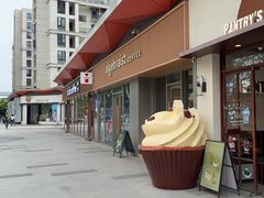 -代数学家algebraist coffee(亲橙里购物中心店)